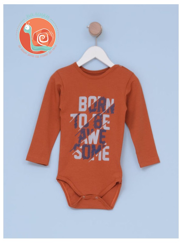 Bodi za bebe dečake 0316 68 Braon