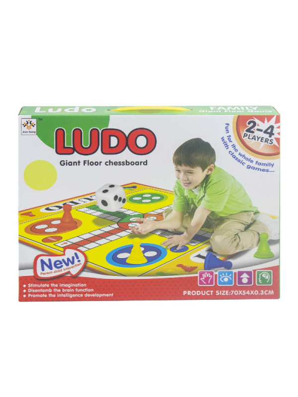 Podni  NE LJUTI SE COVECE