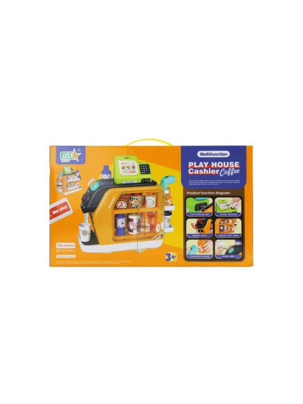 Igračka AUTOMAT ZA KAFU I GRICKLICE