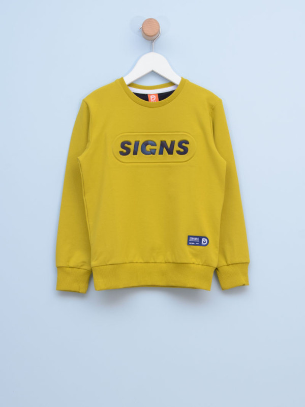 Duks za dečake 3006