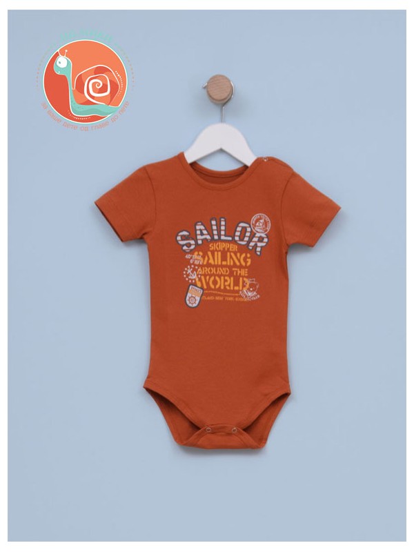 Bodi za bebe dečake 0014 68 Braon