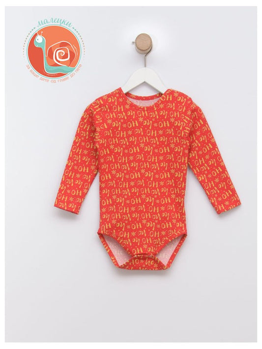 Bodi za bebe devojčice 0316 68