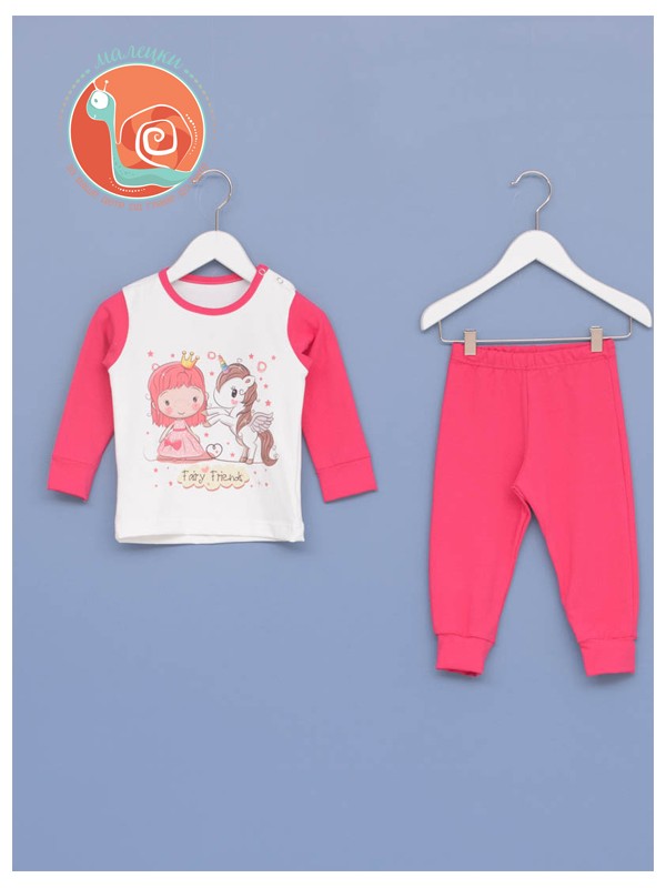 Pidžama za bebe devojčice 0350 - NOVO - 80 Ciklama